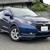 honda vezel 2017 -HONDA--VEZEL DBA-RU1--RU1-1224648---HONDA--VEZEL DBA-RU1--RU1-1224648- image 1