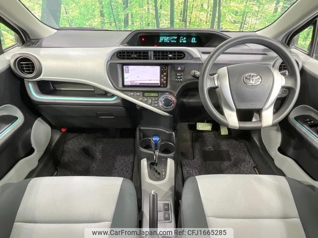 toyota aqua 2012 CFJ1665285 image 2