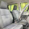 toyota voxy 2014 -TOYOTA--Voxy DBA-ZRR80W--ZRR80-0030872---TOYOTA--Voxy DBA-ZRR80W--ZRR80-0030872- image 9