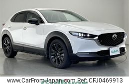 mazda cx-3 2023 -MAZDA--CX-30 5AA-DMEJ3P--DMEJ3P-107235---MAZDA--CX-30 5AA-DMEJ3P--DMEJ3P-107235-