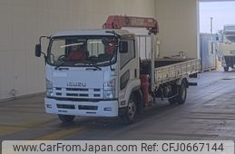 isuzu forward 2014 -ISUZU--Forward FRR90S1-7069461---ISUZU--Forward FRR90S1-7069461-