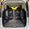 nissan serena 2014 -NISSAN--Serena DAA-HFC26--HFC26-220162---NISSAN--Serena DAA-HFC26--HFC26-220162- image 12