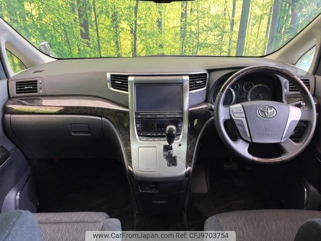 toyota alphard 2014 -TOYOTA--Alphard DBA-ANH20W--ANH20-8352464---TOYOTA--Alphard DBA-ANH20W--ANH20-8352464- image 2