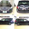 subaru exiga 2017 -SUBARU--Exiga YAM--029875---SUBARU--Exiga YAM--029875- image 27