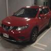 nissan x-trail 2015 -NISSAN--X-Trail NT32-515842---NISSAN--X-Trail NT32-515842- image 5