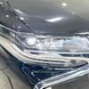 toyota alphard 2022 -TOYOTA--Alphard 3BA-AGH30W--AGH30-0437188---TOYOTA--Alphard 3BA-AGH30W--AGH30-0437188- image 14