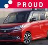 suzuki solio 2018 -SUZUKI--Solio DAA-MA46S--MA46S-656252---SUZUKI--Solio DAA-MA46S--MA46S-656252- image 1