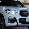 bmw x3 2018 CFJ5928319 image 2