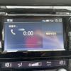 nissan x-trail 2015 -NISSAN--X-Trail DAA-HNT32--HNT32-101576---NISSAN--X-Trail DAA-HNT32--HNT32-101576- image 15