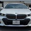 bmw 5-series 2024 quick_quick_12FJ20_WBA12FJ090CR21709 image 10
