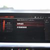 bmw 3-series 2019 -BMW--BMW 3 Series 3BA-5F20--WBA5F72010FH29082---BMW--BMW 3 Series 3BA-5F20--WBA5F72010FH29082- image 22