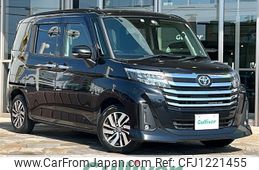toyota roomy 2021 -TOYOTA--Roomy 5BA-M900A--M900A-0587394---TOYOTA--Roomy 5BA-M900A--M900A-0587394-