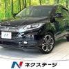 honda vezel 2016 CFJ1594590 image 1