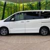 nissan serena 2015 -NISSAN--Serena DAA-HFC26--HFC26-245384---NISSAN--Serena DAA-HFC26--HFC26-245384- image 9