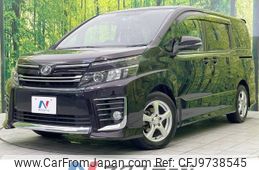 toyota voxy 2014 -TOYOTA--Voxy DBA-ZRR80W--ZRR80-0020598---TOYOTA--Voxy DBA-ZRR80W--ZRR80-0020598-