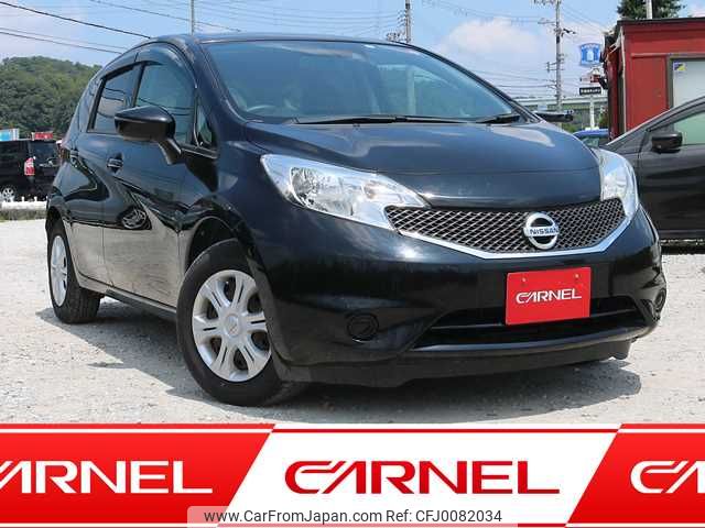 nissan note 2015 N12128 image 1