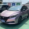 nissan leaf 2022 CFJ1694791 image 2