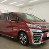 toyota vellfire 2019 GOO_JP_700250572030250517002 image 15