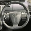 toyota voxy 2012 -TOYOTA--Voxy DBA-ZRR75W--ZRR75-0092400---TOYOTA--Voxy DBA-ZRR75W--ZRR75-0092400- image 13