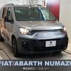 fiat fiat-others 2024 quick_quick_K9FYH01L_VYFECYHZ3PJ787098 image 1