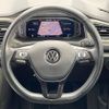 volkswagen volkswagen-others 2021 CFJ1515883 image 12