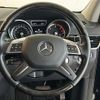 mercedes-benz ml-class 2013 -MERCEDES-BENZ--Benz ML LDA-166024--WDC1660242A166896---MERCEDES-BENZ--Benz ML LDA-166024--WDC1660242A166896- image 20