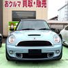 mini mini-others 2012 -BMW--BMW Mini DBA-ZG16--WMWZG32000T496544---BMW--BMW Mini DBA-ZG16--WMWZG32000T496544- image 3