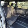 toyota voxy 2019 -TOYOTA--Voxy DBA-ZRR80G--ZRR80-0474954---TOYOTA--Voxy DBA-ZRR80G--ZRR80-0474954- image 19