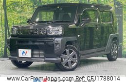 daihatsu taft 2023 CFJ1788014