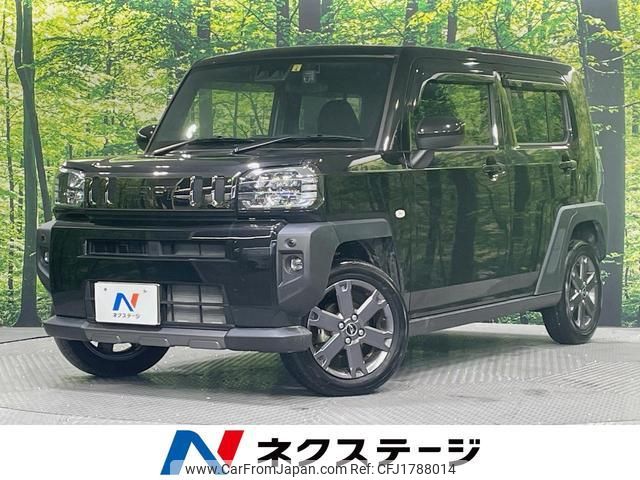 daihatsu taft 2023 CFJ1788014 image 1