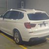 bmw x3 2017 -BMW--BMW X3 LDA-WY20--WBAWY320200V62206---BMW--BMW X3 LDA-WY20--WBAWY320200V62206- image 8