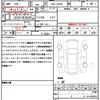 daihatsu tanto 2019 quick_quick_6BA-LA650S_LA650S-0064250 image 21