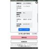 suzuki spacia 2017 CFJ1658502 image 22