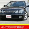 toyota aristo 2003 -TOYOTA--Aristo GH-JZS161--JZS161-0030044---TOYOTA--Aristo GH-JZS161--JZS161-0030044- image 1