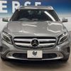 mercedes-benz gla-class 2015 -MERCEDES-BENZ--Benz GLA DBA-156946--WDC1569462J100465---MERCEDES-BENZ--Benz GLA DBA-156946--WDC1569462J100465- image 16