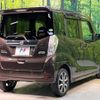 nissan dayz-roox 2019 -NISSAN--DAYZ Roox DBA-B21A--B21A-0541260---NISSAN--DAYZ Roox DBA-B21A--B21A-0541260- image 18