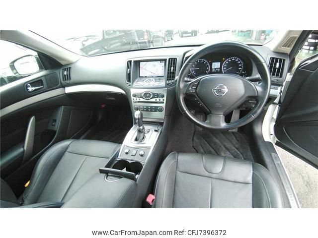 nissan skyline-coupe 2012 -NISSAN--Skyline Coupe DBA-CKV36--CKV36-850313---NISSAN--Skyline Coupe DBA-CKV36--CKV36-850313- image 2