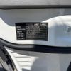 mitsubishi-fuso canter 2020 CFJ1492463 image 38