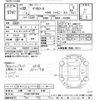 mitsubishi delica-d5 2010 CFJ1835010 image 3