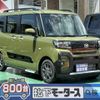 daihatsu tanto 2023 GOO_JP_700060017330240619001 image 1