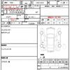 daihatsu hijet-cargo 2019 quick_quick_EBD-S321V_0406050 image 5