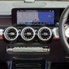mercedes-benz glb-class 2023 CFJ1823537 image 17