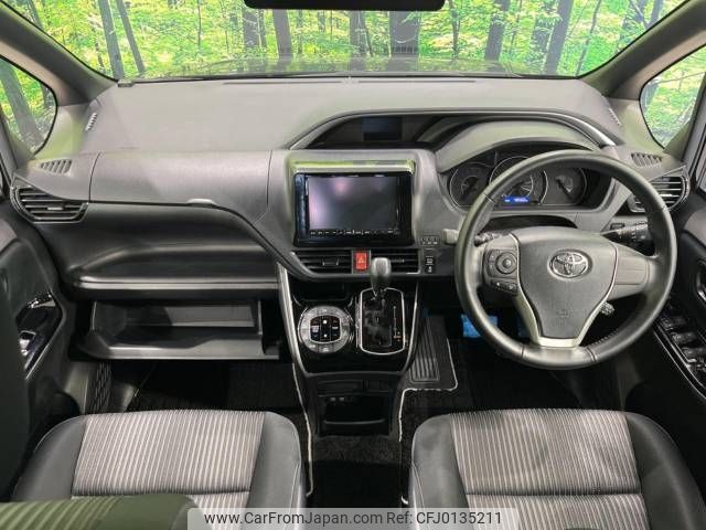 toyota voxy 2018 -TOYOTA--Voxy DBA-ZRR80W--ZRR80-0423374---TOYOTA--Voxy DBA-ZRR80W--ZRR80-0423374- image 2