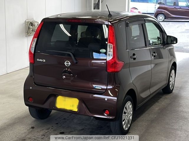 nissan dayz 2016 -NISSAN 【宮崎 581ね5985】--DAYZ B21W-0336128---NISSAN 【宮崎 581ね5985】--DAYZ B21W-0336128- image 2