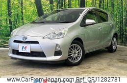 toyota aqua 2012 CFJ1282781