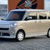 daihatsu move-canbus 2022 CFJ1729425 image 5