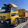 nissan diesel-ud-quon 2012 -NISSAN--Quon LDG-CW5YL--CW5YL-00582---NISSAN--Quon LDG-CW5YL--CW5YL-00582- image 2