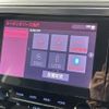 toyota alphard 2023 -TOYOTA--Alphard 3BA-AGH30W--AGH30-0448191---TOYOTA--Alphard 3BA-AGH30W--AGH30-0448191- image 21