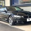 bmw 4-series 2015 CFJ1737080 image 17