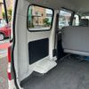 toyota liteace-van 2018 -TOYOTA--Liteace VAN S402M--0079608---TOYOTA--Liteace VAN S402M--0079608- image 14